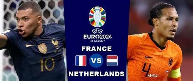 心爱的球队 心爱的球队